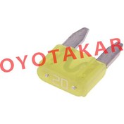 تصویر فیوز 20 آمپر انواع تویوتا و لکسوس مدل 2025-2005 