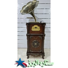 تصویر گرام آنتیک کد 2220 