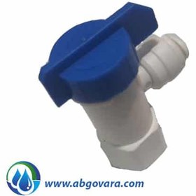 تصویر شیر ورودی دستگاه تصفیه آب همراه سه راه The inlet valve of the water purifier comes with three ways