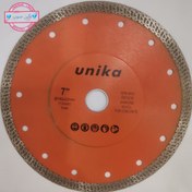 تصویر صفحه سنگ پرسلان 180 