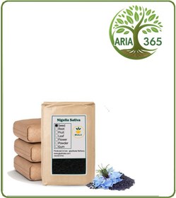 تصویر سیاه دانه خشک فله 