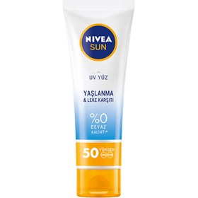تصویر کرم ضد آفتاب و برنزه فروشگاه واتسونس ( Watsons ) کرم ضد آفتاب ضد پیری و ضد لک Nivea Sun Spf 50 50 میلی لیتر – کدمحصول 124467 