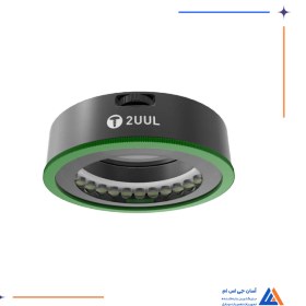 تصویر لامپ لوپ 2UUL مدل MS97 پلارایز دار 
