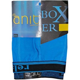 تصویر شورت آنیت ترکیه 1268 