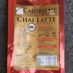 تصویر چای ماسالا کالوریسان ۵۰۰ گرم 