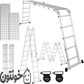 تصویر نردبان 20 پله آسانکار مدل استیلا 