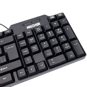 تصویر کیبورد Macher MR-301 Macher MR-301 Multimedia Wired Keyboard