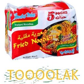 تصویر نودل فوری گوشت اندومی با طعم رشته سرخ شده بسته ۵ عددی ۴۰۰ گرم Indomie fried noodles