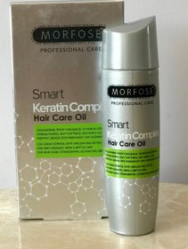 تصویر روغن کراتینه کمپلکس مراقبت از مو مورفوس حجم 100 میل Smart keratin complex hair care oil 100 ml