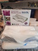 تصویر بالش طبی راحتی رایا . عمل زیبای صورت و گردن انجام داری یکی بخر 