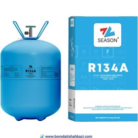 تصویر گاز مبرد R134a برند سیزن 