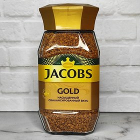 تصویر قهوه فوری جاکوبز گلد ۹۵ گرمی و ۱۹۰ گرمی - بزرگ Jacobs 1900/ 95gr Gold