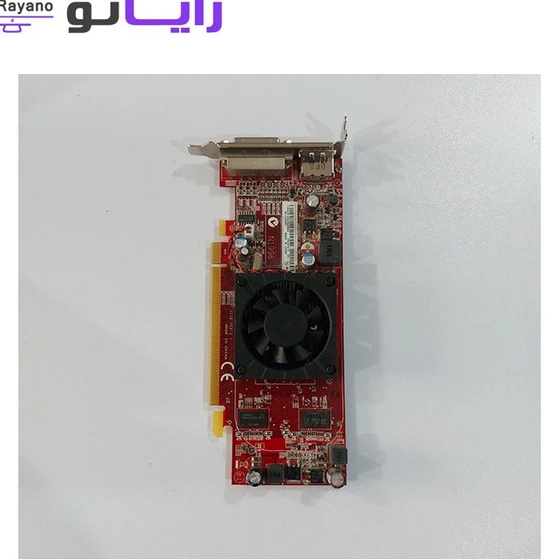 Ati mobility radeon hot sale hd 5450