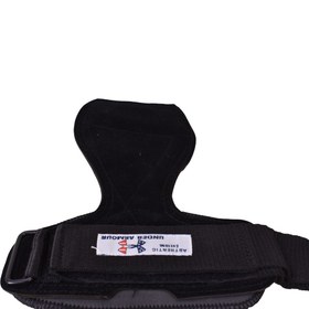 تصویر کف بند طرح Under Armor 