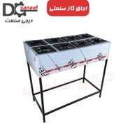 تصویر اجاق گاز صنعتی ۸ شعله 