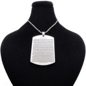 تصویر گردنبند مدل حرز امام جواد نقره ای رنگ ثابت 