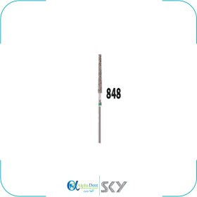 تصویر فرز تیپر فلت اند کد 847 