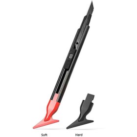 تصویر کاتر کاور بدنه مولتی 