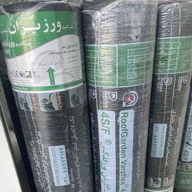 تصویر ایزوگام ورز ایران 