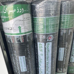 تصویر فروشگاه ایزوگام سیتی