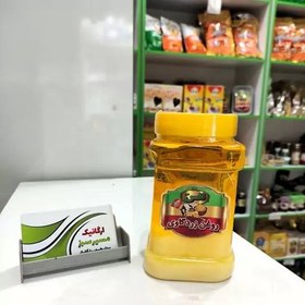 تصویر روغن زرد گاوی نفس-ارگانیک مسیر سبز 