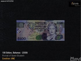 تصویر 100 دلار باهاماس، تک سوپر بانکی (2009) ا Portrait of Queen Elizabeth - 2009 Portrait of Queen Elizabeth - 2009