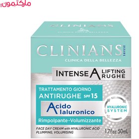 تصویر ژل کرم کلینیانس INTENSE plumping حجم 50 میل حجم 50 میلی لیتر 