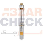 تصویر شناور 64 متری inGco DWP5501 