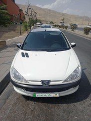تصویر پژو 206 مدل 1397 ا Peugeot 206 2 Peugeot 206 2