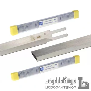 تصویر فروشگاه لیا دوخت