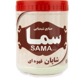 تصویر رنگ شاپان قهوه‌ای 