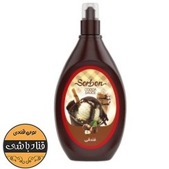 تصویر سس شکلات فندقی سوربن ۵۰۰ گرم 