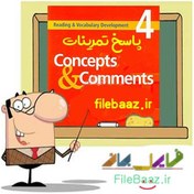 تصویر راهنمای تمرینات کتاب Concepts & Comments ویرایش سوم 