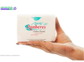 تصویر گوش پاک کن گوش پاکن مکعبی پنبه ریز Cubic Cotton Swabs Panberes