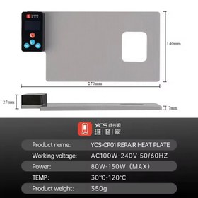 تصویر پد سپراتور YCS CP01 
