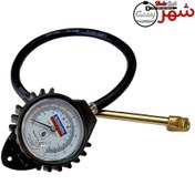 تصویر درجه باد شرایدر مدل AT-0 