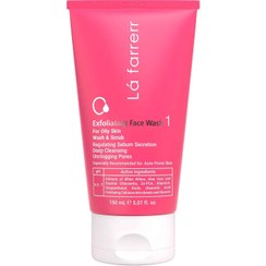 تصویر لافارر ژل شستشوی پوست های چرب و مستعد اکنه حاوی اسکراب 