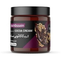 تصویر کِرِم کاکائو ساده شیرحسین 300 گرمی Hazelnut cocoa cream