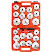 تصویر ست فیلتر بازکن کاسه ای دانا پلاس مدل D125923 ۲۳ عددی 