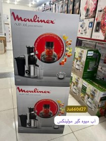 تصویر آبمیوه گیری مولینکس مدل JU660D27 اورجینال 