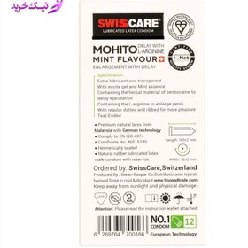 تصویر کاندوم سوئیس کر مدل Mohito Mint Flavour بسته 12 عددی ا Swiss Care model Mohito Mint Flavour Condom -package 12 pieces Swiss Care model Mohito Mint Flavour Condom -package 12 pieces