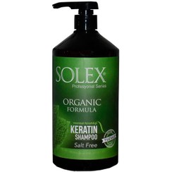 تصویر شامپو سولکس فاقد نمک با عصاره نعناع 1000 میل SOLEX keratin shampoo salt free and organic with peppermint 1000 ml