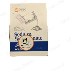 تصویر جوش شیرین فدک 