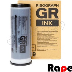 تصویر مرکب ریسوگراف مدل GR Risograph GR ink S-539