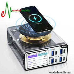 تصویر مولتی شارژ Aixun DP20 