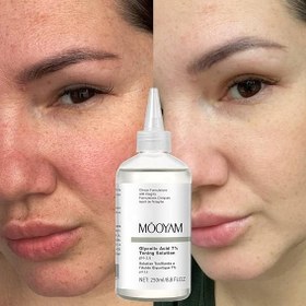 تصویر تونر گلیکولیک اسید 7% مویام لایه بردار و روشن کننده پوست 250 میل MOOYAM 7% Glycolic Acid Toning Solution