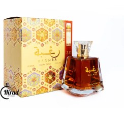 تصویر ادکلن زنانه رغبه لطافه حجم 100 میل Lattafa Raghba Eau De Perfum