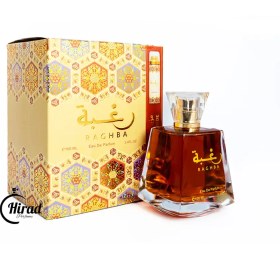 تصویر ادکلن زنانه رغبه لطافه حجم 100 میل Lattafa Raghba Eau De Perfum