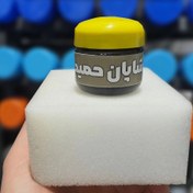 تصویر شاپان قهوه ای نوسازی وسایل چوبی به همراه ابر SHAPAN 