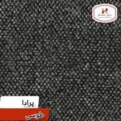 تصویر موکت ظریف مصور مدل پرادا - طوسی / 30 متر Perada